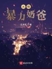 影视人生新体验无错