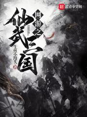 全民求生开局百倍修炼系统