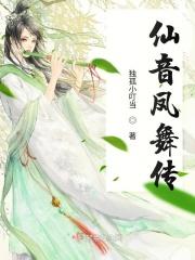 正义的代价 豆瓣