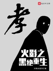 低调大亨123