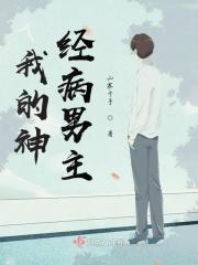 再见你的笑容