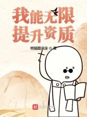 囚宠之姐夫有毒by顾南西