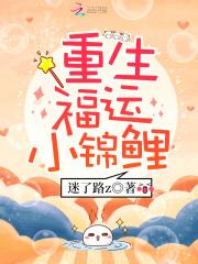 消灭英雄领红包