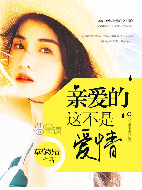 茗满长安