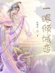 全职猎人之七宗罪人物介绍