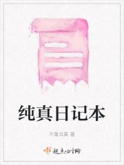 穿越到龙傲天女主