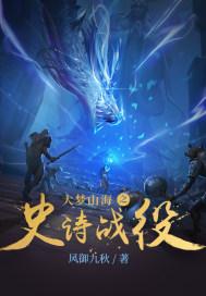 两次不行免费阅读