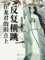 梦幻军火商脱坑