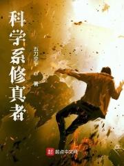 梦幻军火商收入