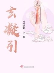 梦幻军火商摆错价