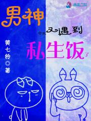 梦幻军火商名字大全