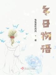 至少曾经爱过你 小阿妆妆妆