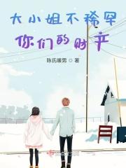 风云拳击物中文版