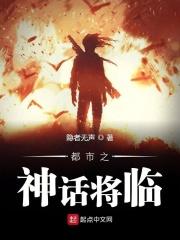 拳击风云2视频