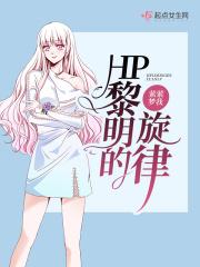 掌上锦心 笔趣阁