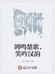 长女如珠