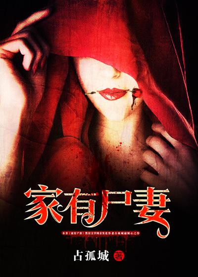 可乐不加冰
