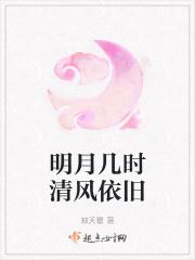 林柠周聿安全文免费阅读