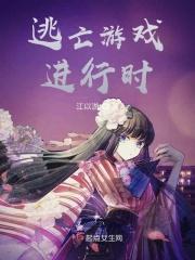 林柠周聿安大结局在一起了吗