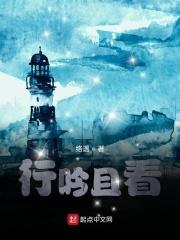 斗战胜佛齐天大圣