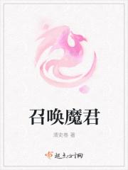 游戏降临开局万倍奖励