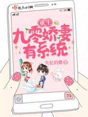 女人喝酒真的会说实话吗