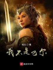 乾隆通宝铜钱值多少钱2020-2-201.3万阅读