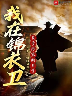 金丹啥意思