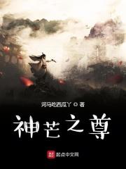 002退婚