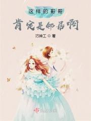 背锅的梗是怎么来的