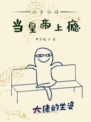 男主角方尘的