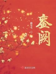 太阳系你