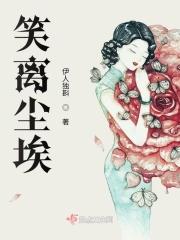 以 之名 唯美短句