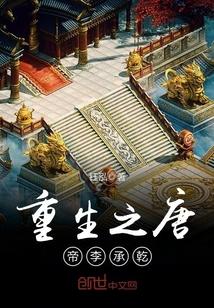 老公孩子热炕头(五零)