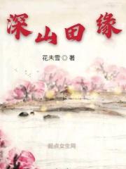 器械兵怎么配