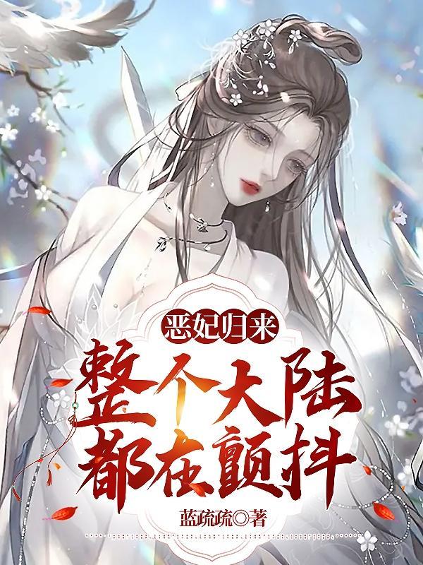 碧波游荡最佳生肖