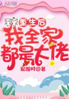 万族之劫免费