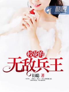 大佬穿错马甲了