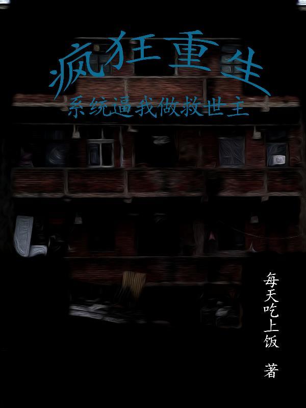 上班摸鱼划水