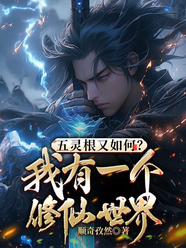 所有铠甲变身合集