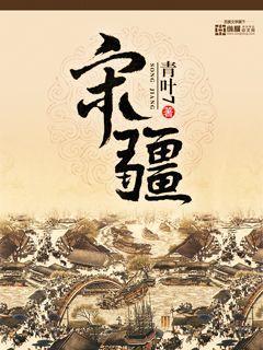 神探张天海