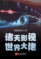 黄帝秘藏免费阅读完整版