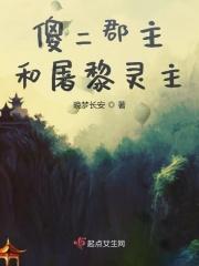 黄帝秘藏最新章节