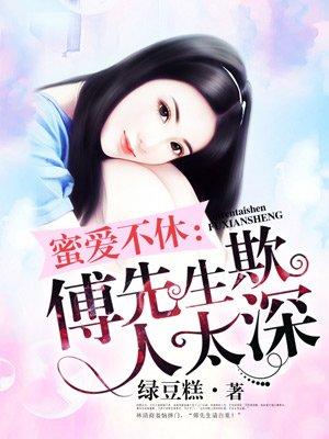 穿越到柯南，能力是罗德岛