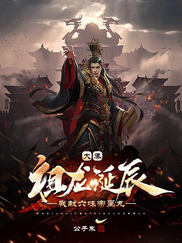 围城外面的人