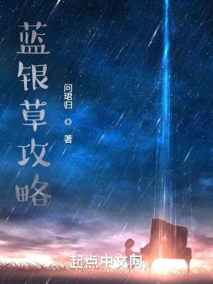 都市流氓宗师笔趣阁