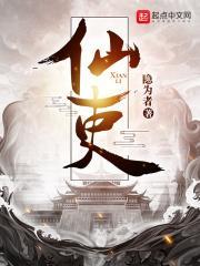 轻轻爱