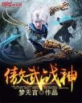 云起从黎明开始
