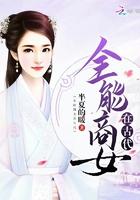 都市打工仔