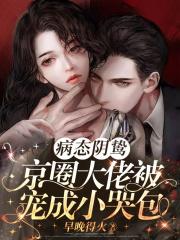 我的打工之路